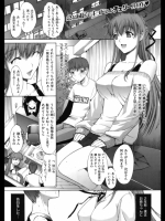 201210120315