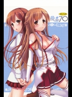 dl70