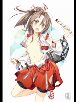 服とか鎧とか破壊するスレ ９着目 その5