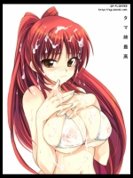 20120502a