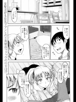 midnight201404250342