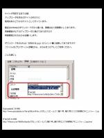 スク水戦隊ビキニンジャー_6