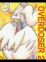(C84) [[真水作戦 (よろず)] OVERDOSER 2