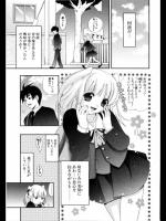 秘密のビフォーアフター_4