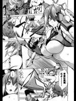 (C88) [STUDIO TIAMAT (TANABE)] BREAK BLUE MARRON SPARRING (ブレイブルー) [見本]