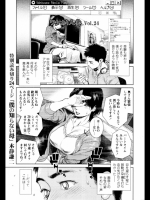 k201403102052