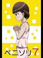 120804d