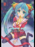 [White-Wind(瀬月蛍)]sugary gift(VOCALOID)