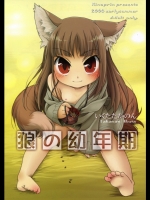 20120627150237