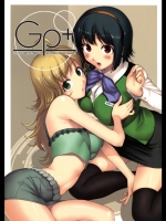 20120522050148