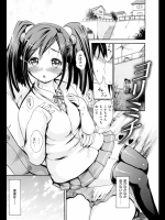 ヨリミチ_5