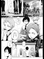 いぬのきもち_2