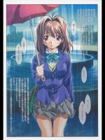 同人タイム_441