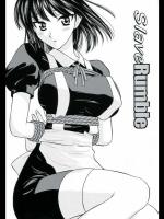 School Rumble - Akiyama Pro. - Slave Rumble 1