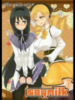 20120412-a2