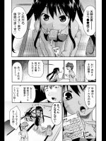 20120201j
