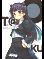 O-T@-KU