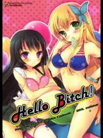 Hello Bitch @僕は友達が少ない