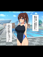 とってもえっちな先輩にたくさん搾り取られるお話