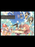 2012年カレンダー