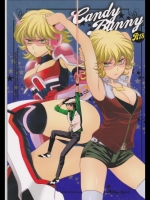 TIGER&BUNNY Candy Bunny [TK-Brand(凪まゆこ)]