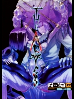 [SHIS]THE ABYSS (艦隊これくしょん -艦これ-)