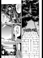 (´・ω・｀)同人_14