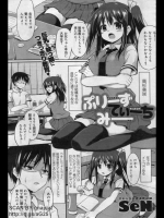 201209190615