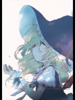 [poprication] 泣かないきみに