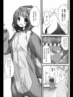 20120407093927