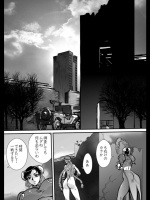 っｍ_779