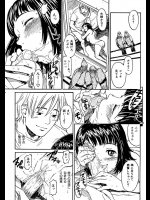 【鳴子ハナハル 同人誌・エロ漫画】中出しすると卵を産む彼女ｗｗｗ