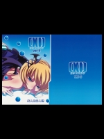 [Long Horn Train] カッコエルフver-C
