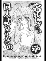 20120510013027