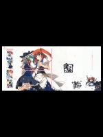 Phantasmagoria of KOMACHI