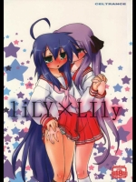 2012219_raki02