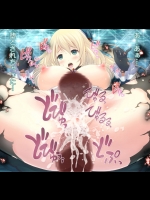 えっちぃ画像　艦これ91604