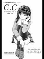 C.C SIDE-A