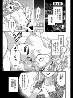  こまタン #01-