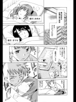kys253_2