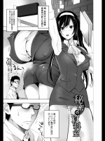 秘密の資料室[inkey]_2