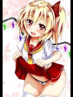 見たい？ほれほれ♪