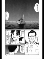 [どざむら]人魚