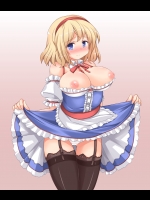 【子宮内挿入】【ストッキング】【性奴隷】エロ画像集