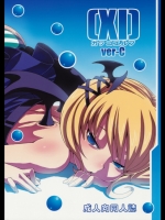 カッコエルフ ver-C (デススマイルズ)_4
