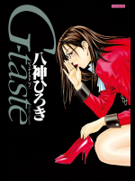 G-taste_07
