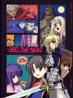 Bad Trip Night          