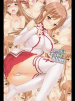 セックスアゲイン_2