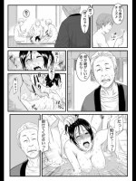 【rape】レイプ・陵辱系総合 18 その4（完）