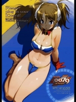 ムチムチな虹エロ画像ください！ その3